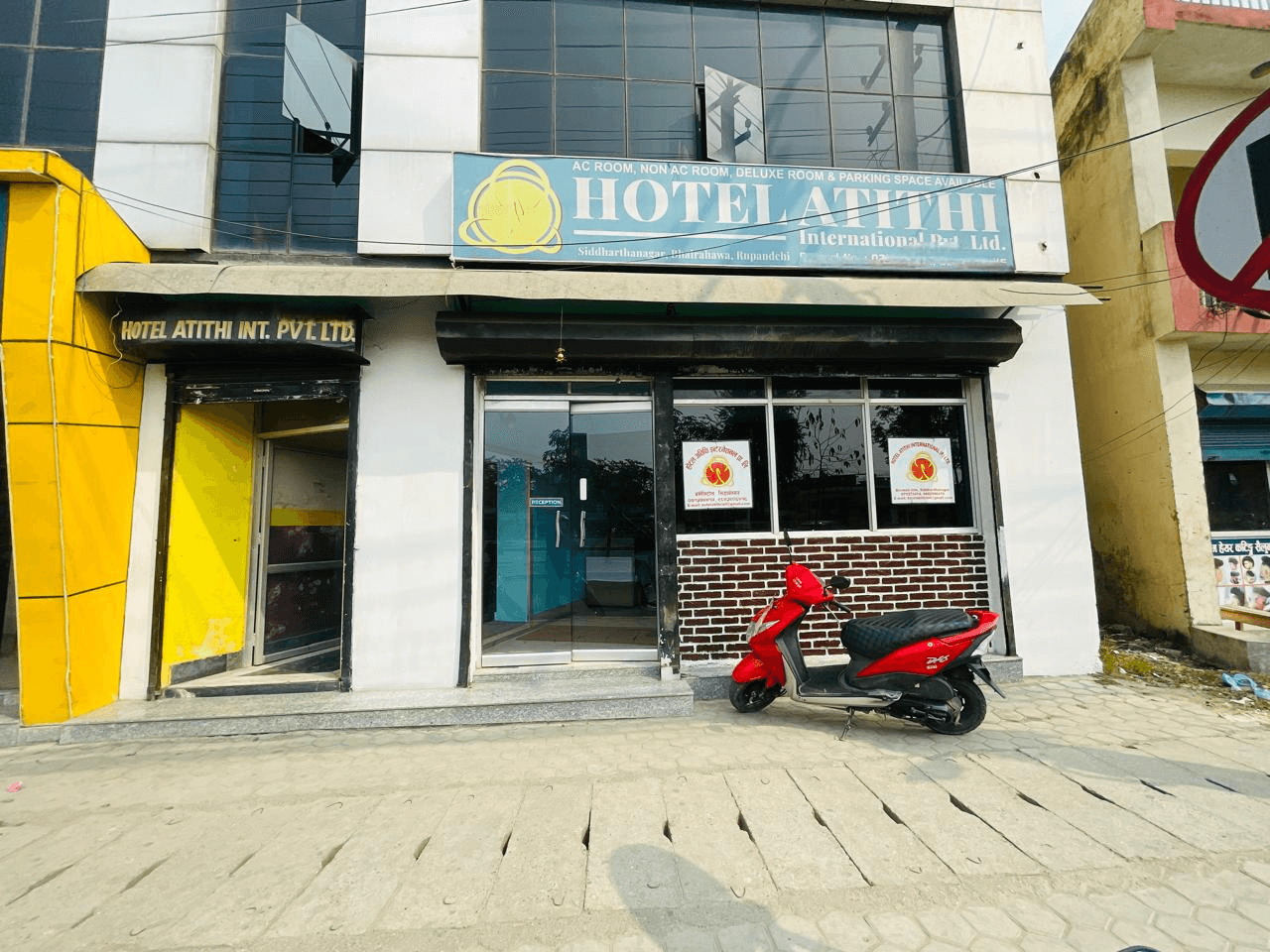 Hotel Atithi Bhairahawa
