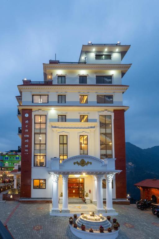 Hotel Ghyampe Dada