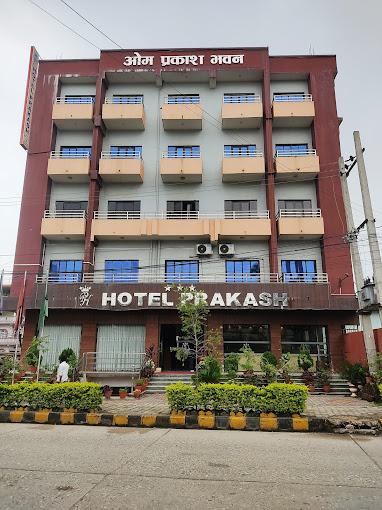 Hotel Prakash