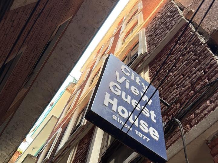 Cityview Guest house