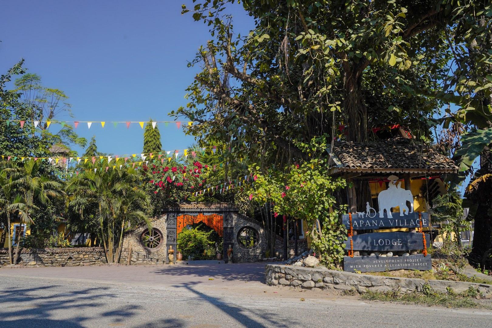 Sapana Village Lodge