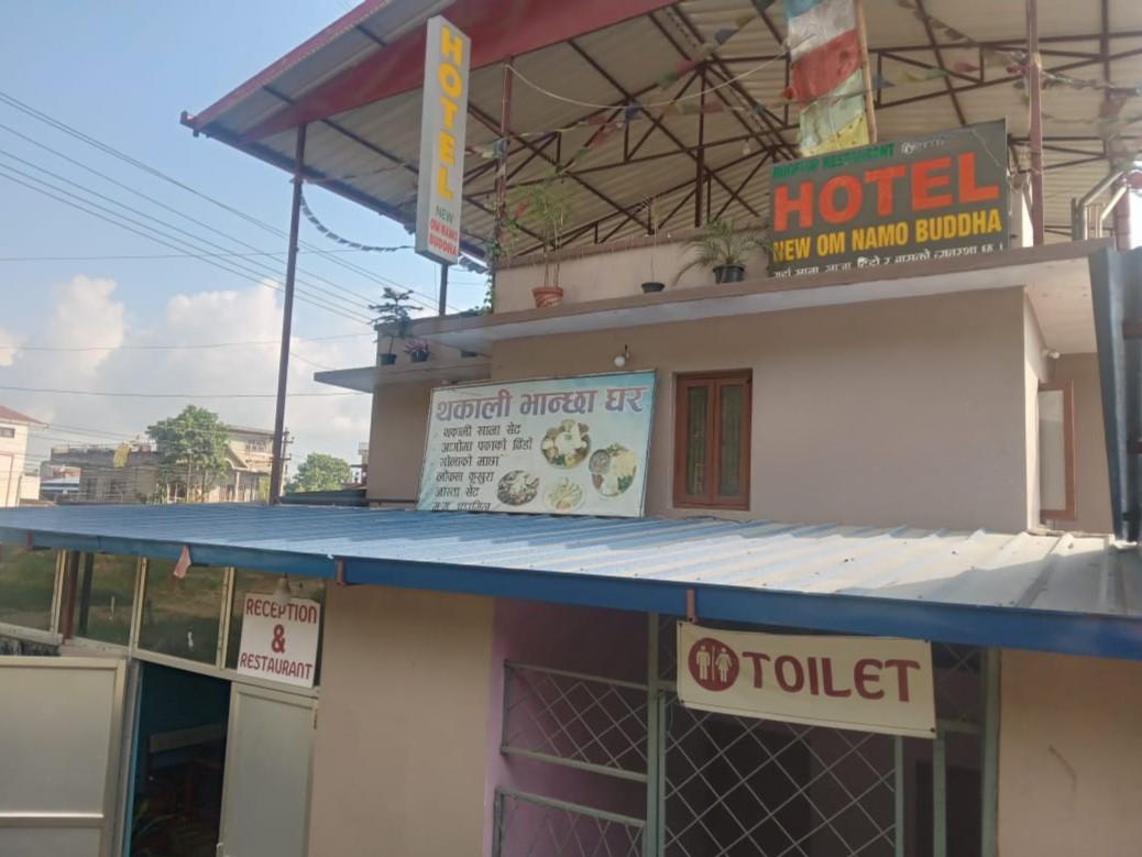 Hotel New Om Namo Buddha