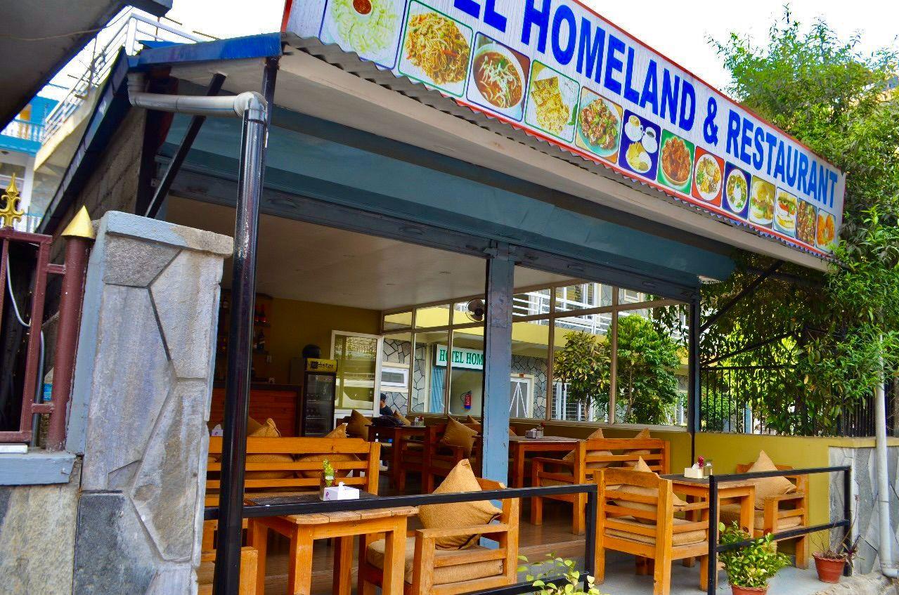 Hotel Homeland and Restaurant
