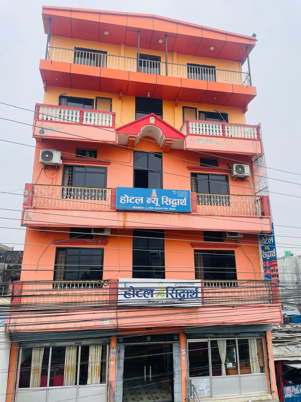 Hotel New Siddhartha