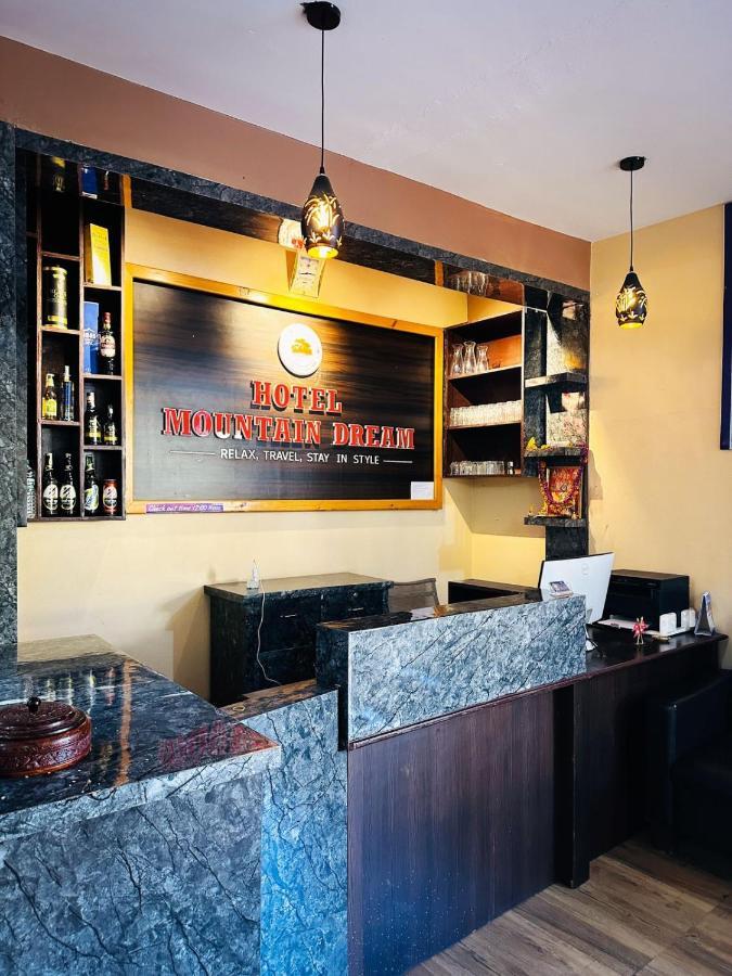 Hotel Mountain Dream