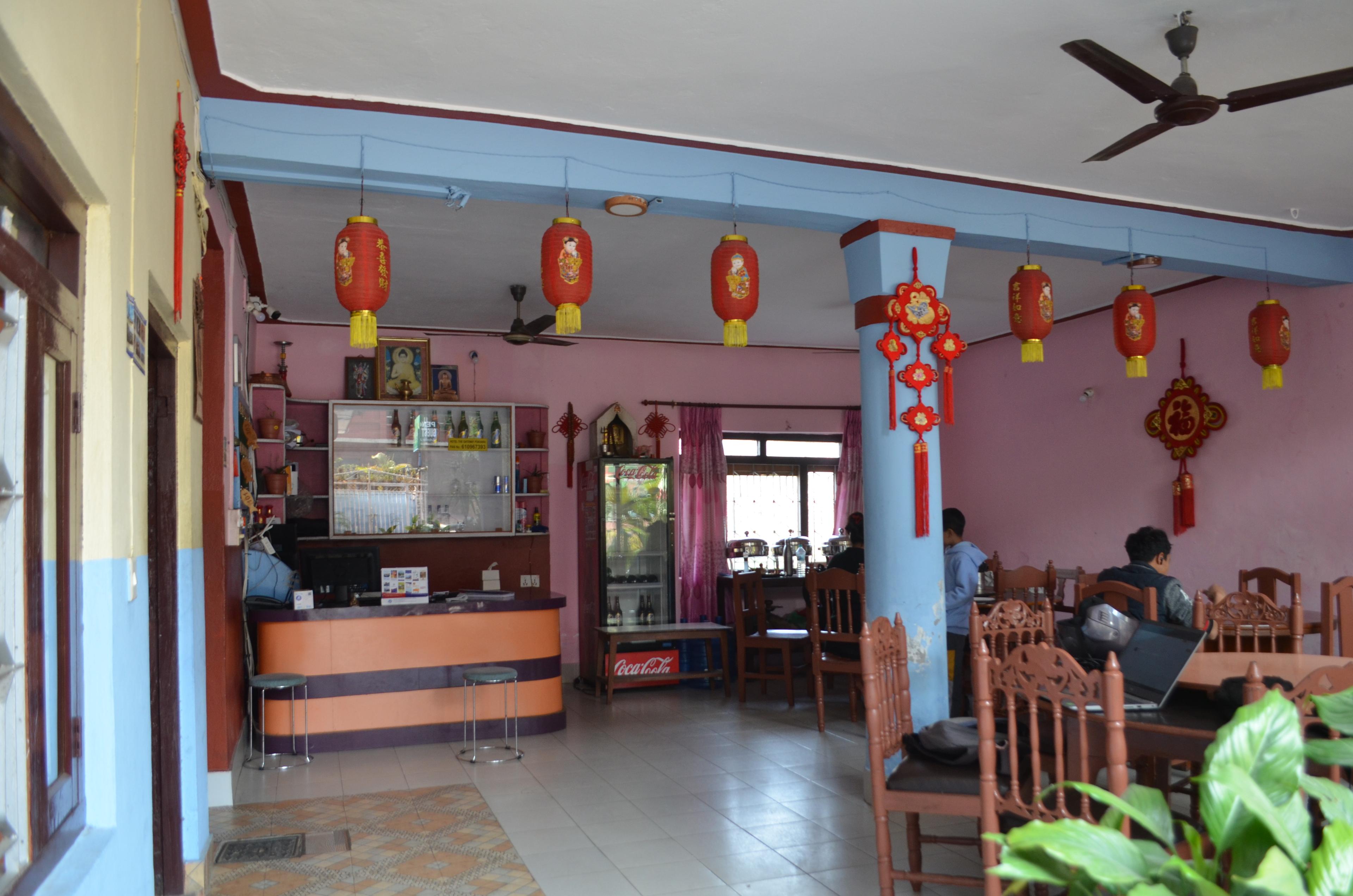 Hotel Gateway Pokhara