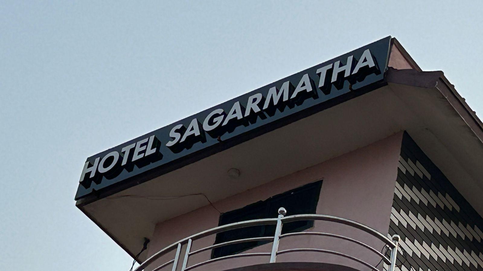 Hotel Sagarmatha Lodge And Restaurant