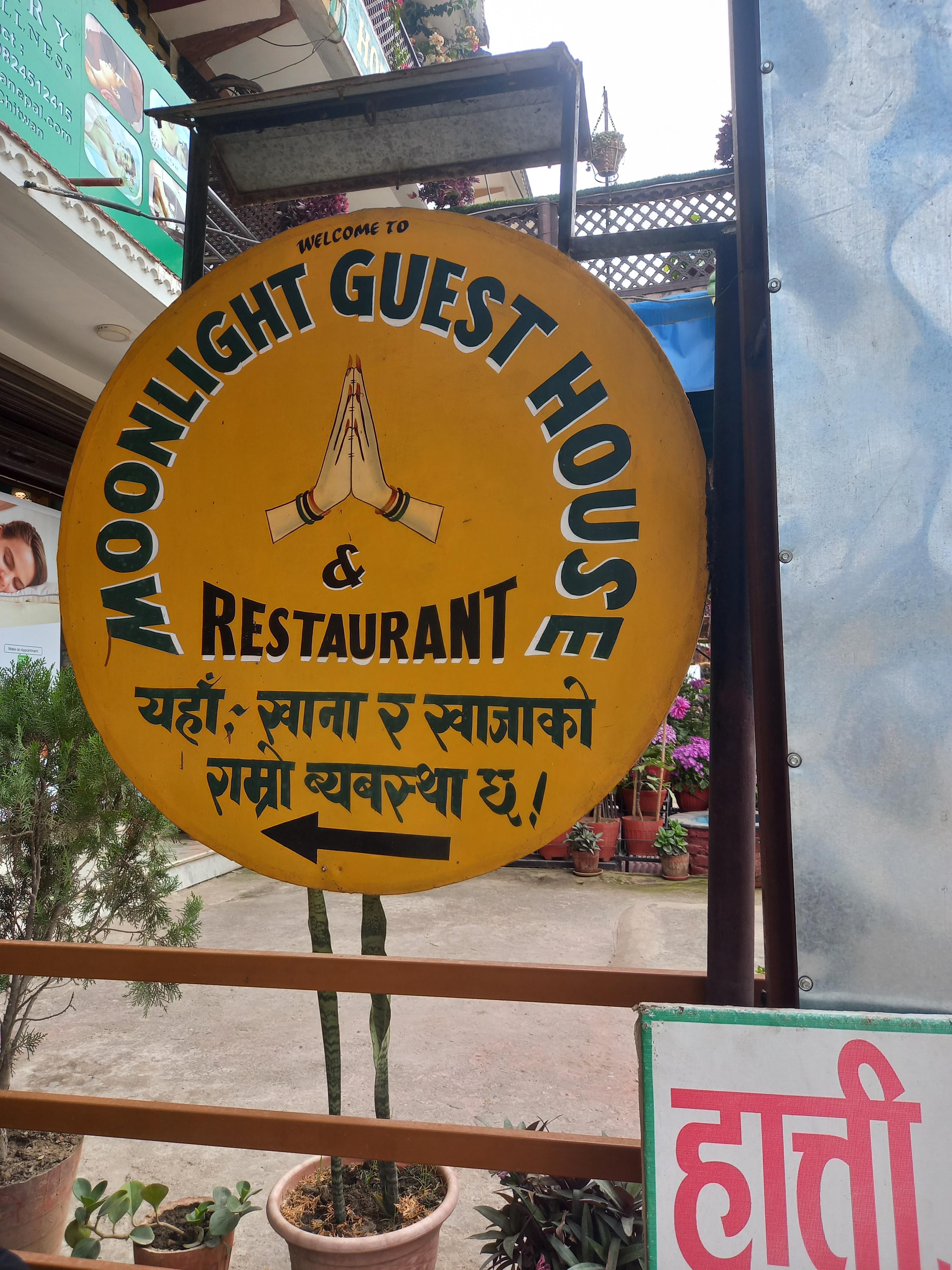 Moonlight Guest House And Restaurant