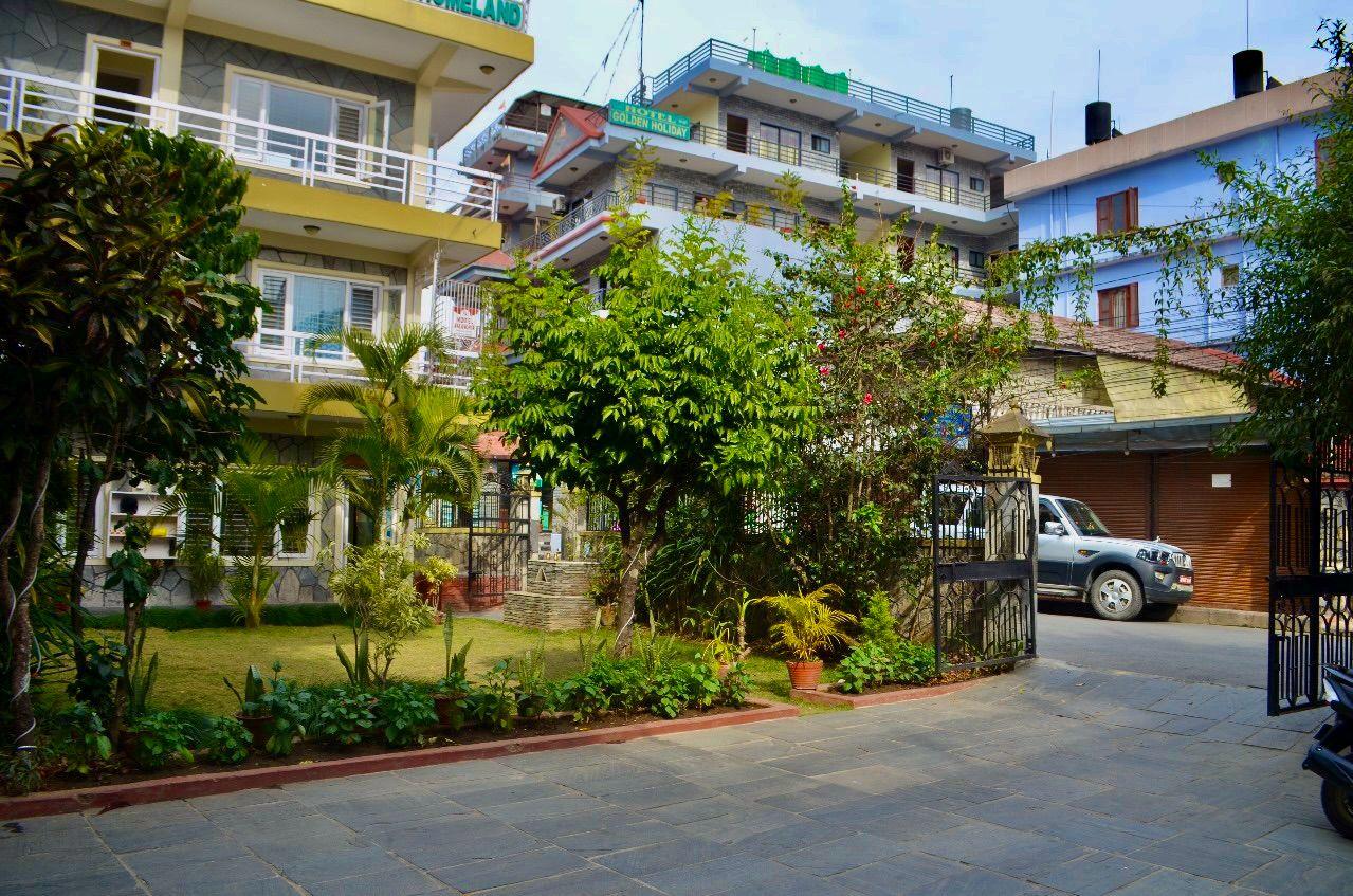 Hotel Homeland and Restaurant