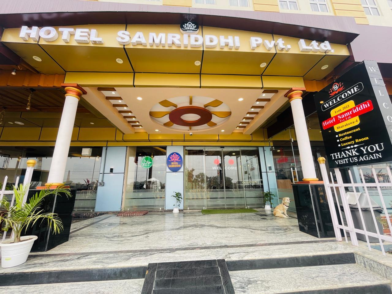 Hotel Samriddhi Pvt. Ltd