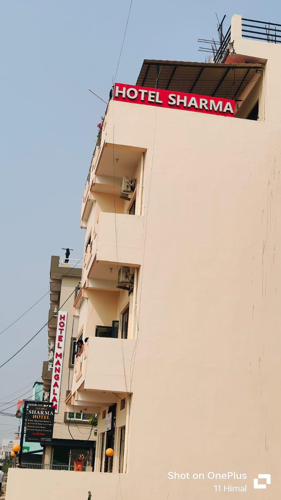 Hotel Sharma