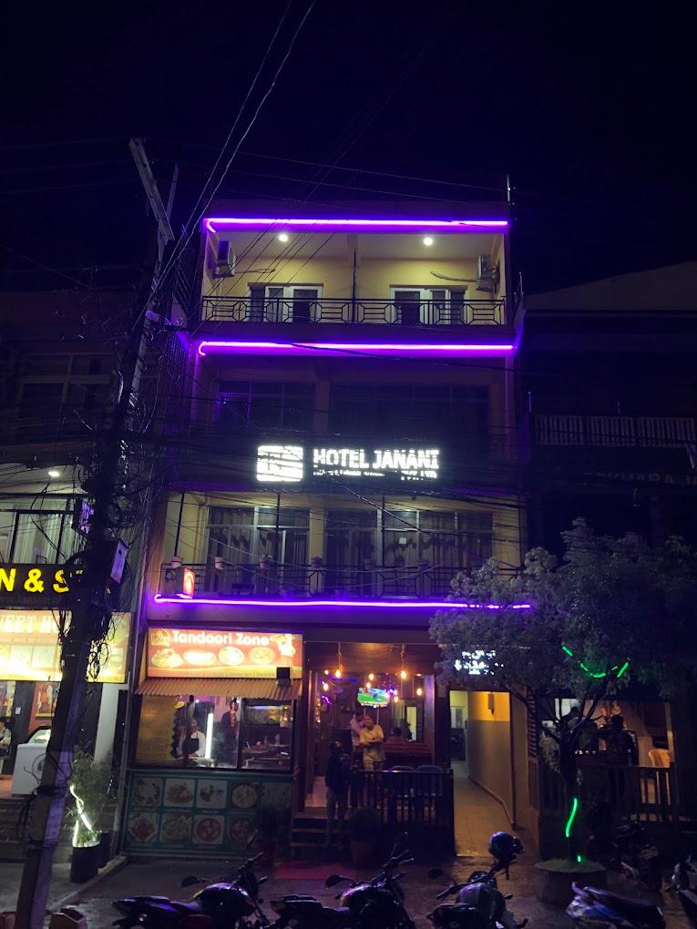 Hotel Janani pvt.ltd