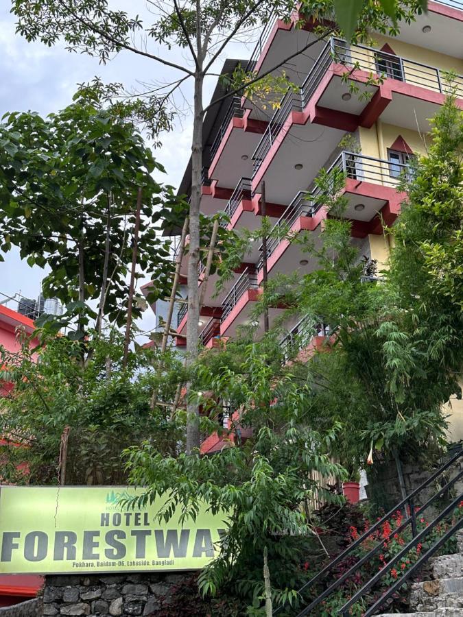 Hotel Forest Way, Hostel & Backpackers