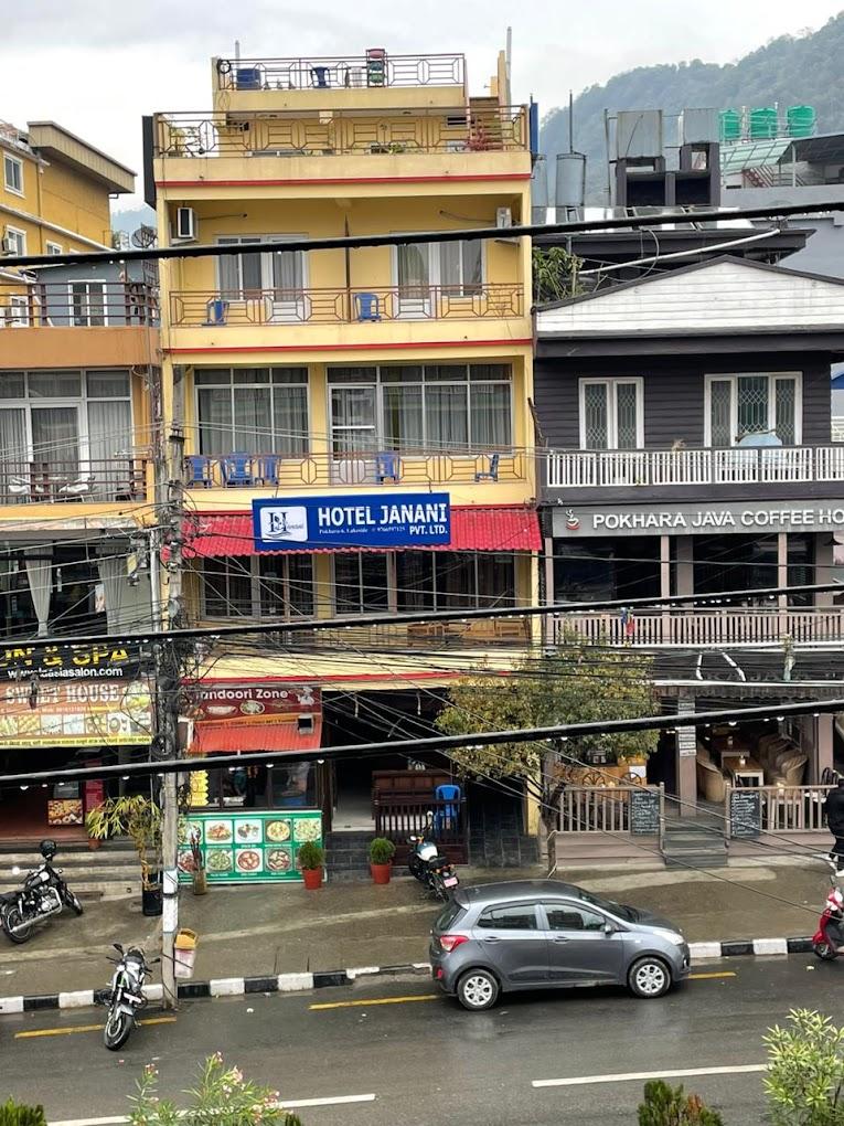 Hotel Janani pvt.ltd