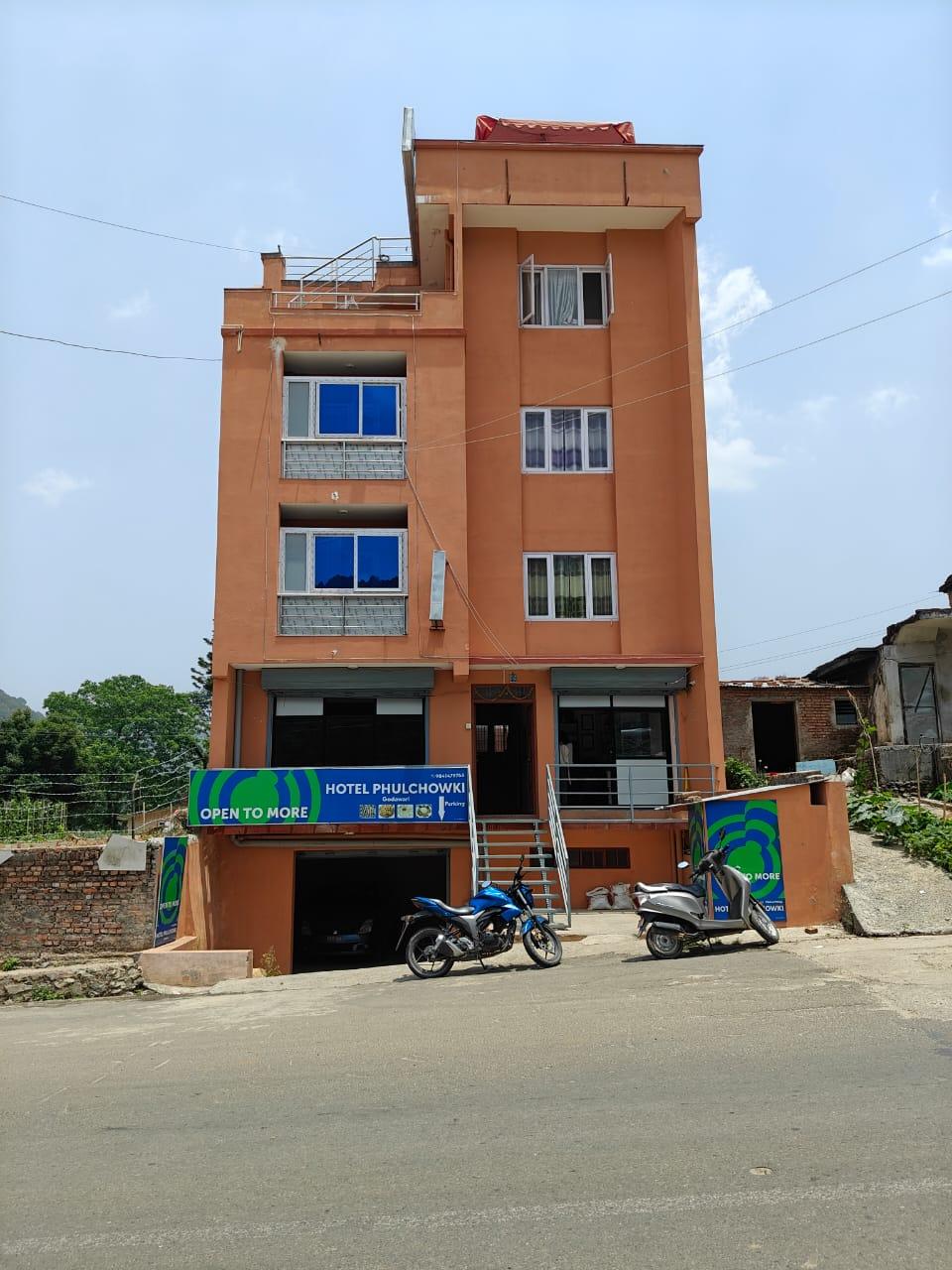 Hotel Phulchowki