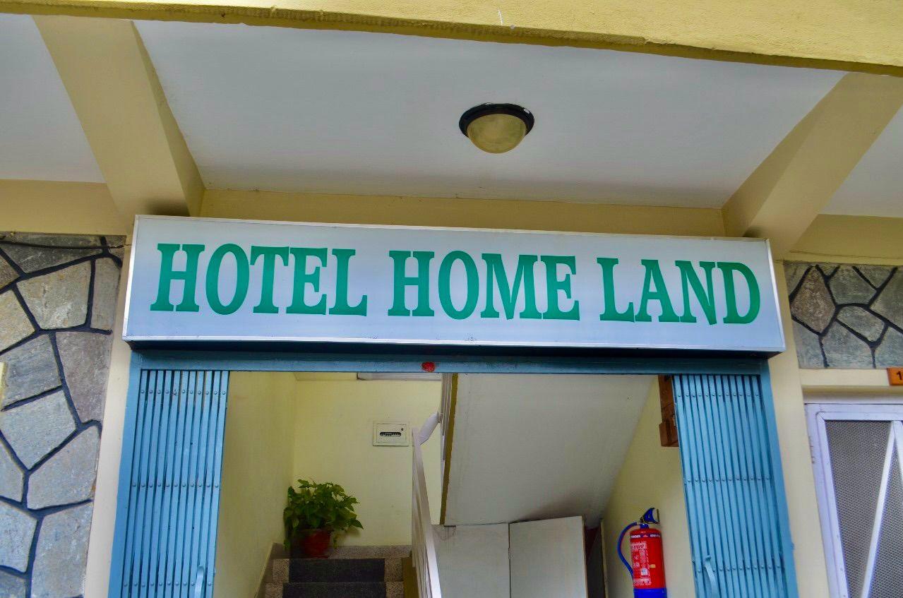 Hotel Homeland and Restaurant