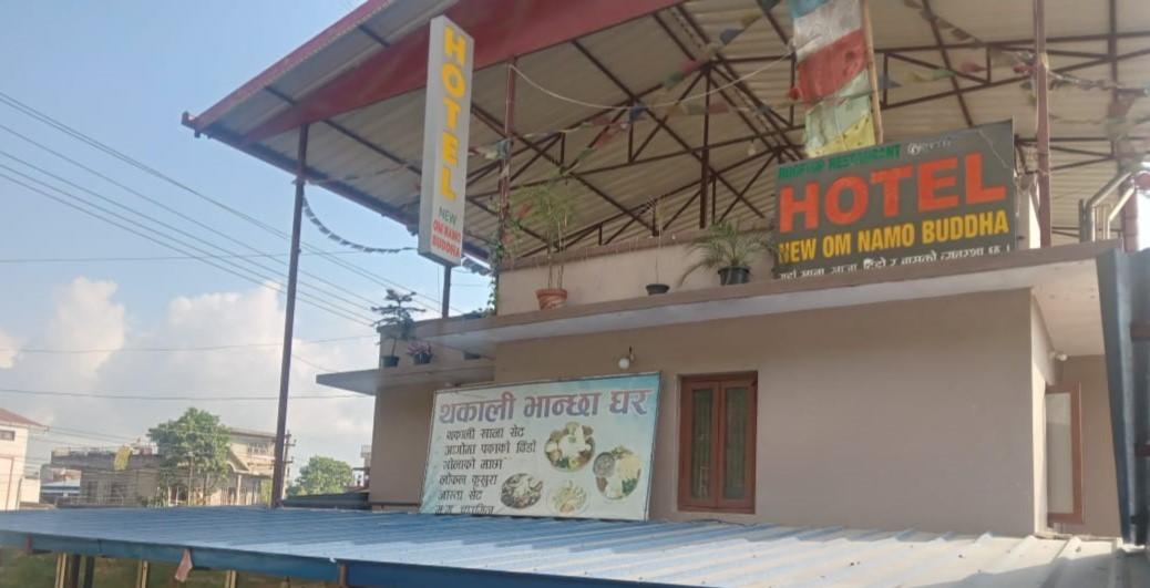 Hotel New Om Namo Buddha