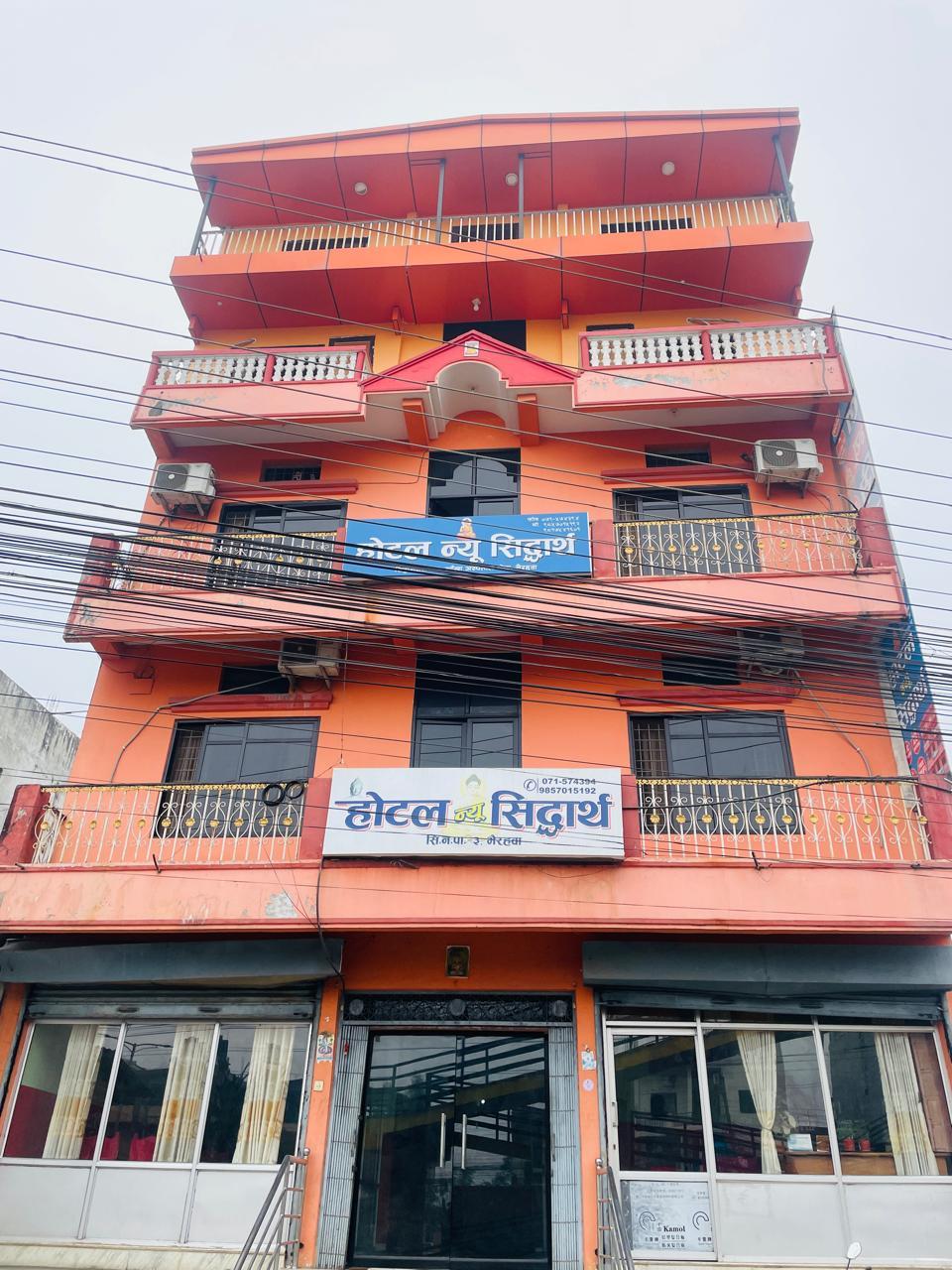 Hotel New Siddhartha