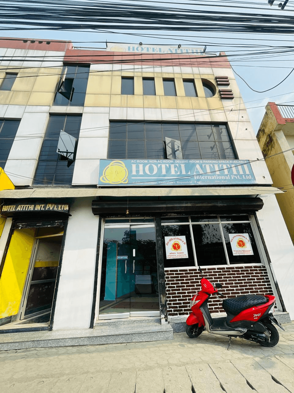 Hotel Atithi Bhairahawa