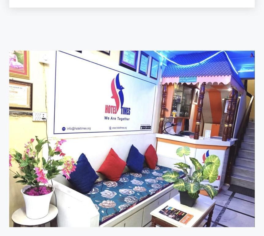 Hotel Times Pvt. Ltd.