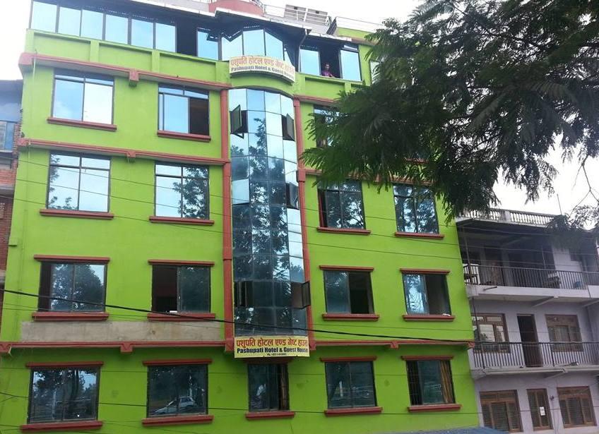 Pashupati Hotel and Guest House