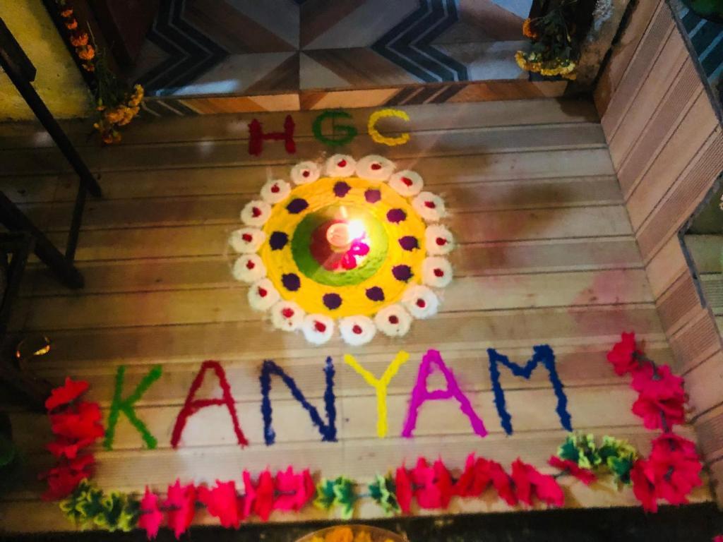 Hotel Green Carpet Kanyam