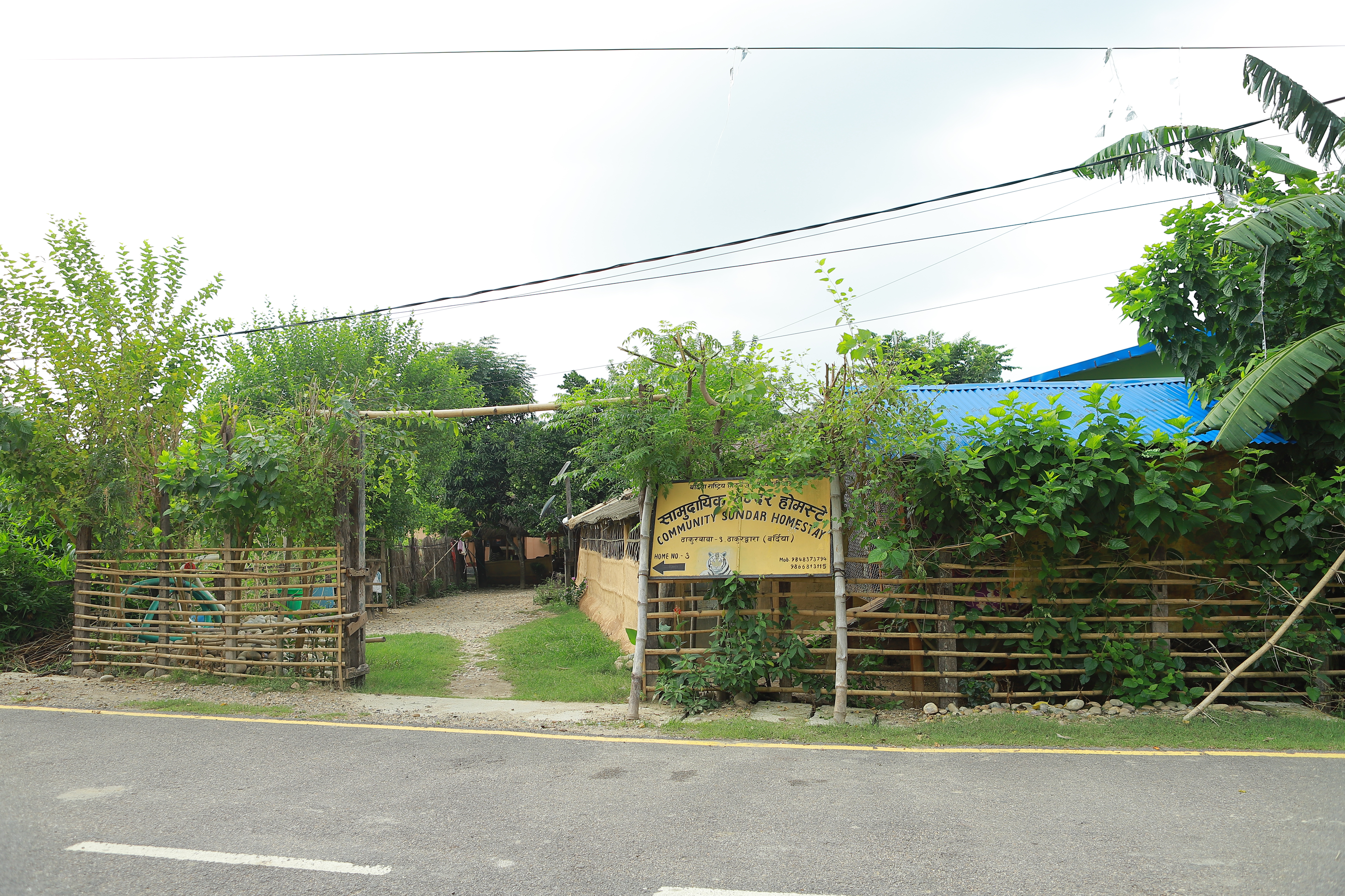 Sundar Homestay Home No. 3